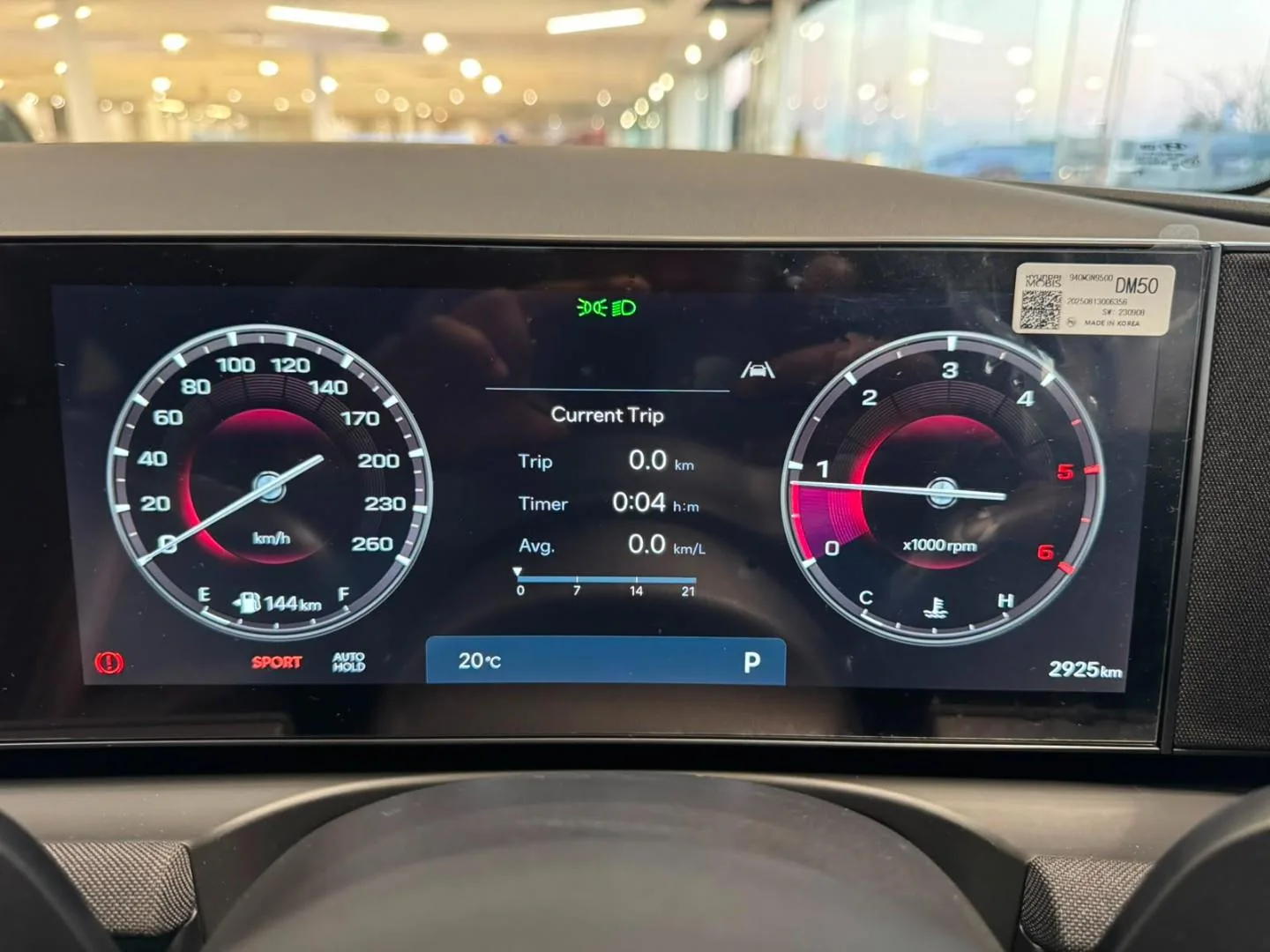 2026 Hyundai TUCSON TUCSON R2.0 NLINE A/T AWD MY25 thumbnail 15