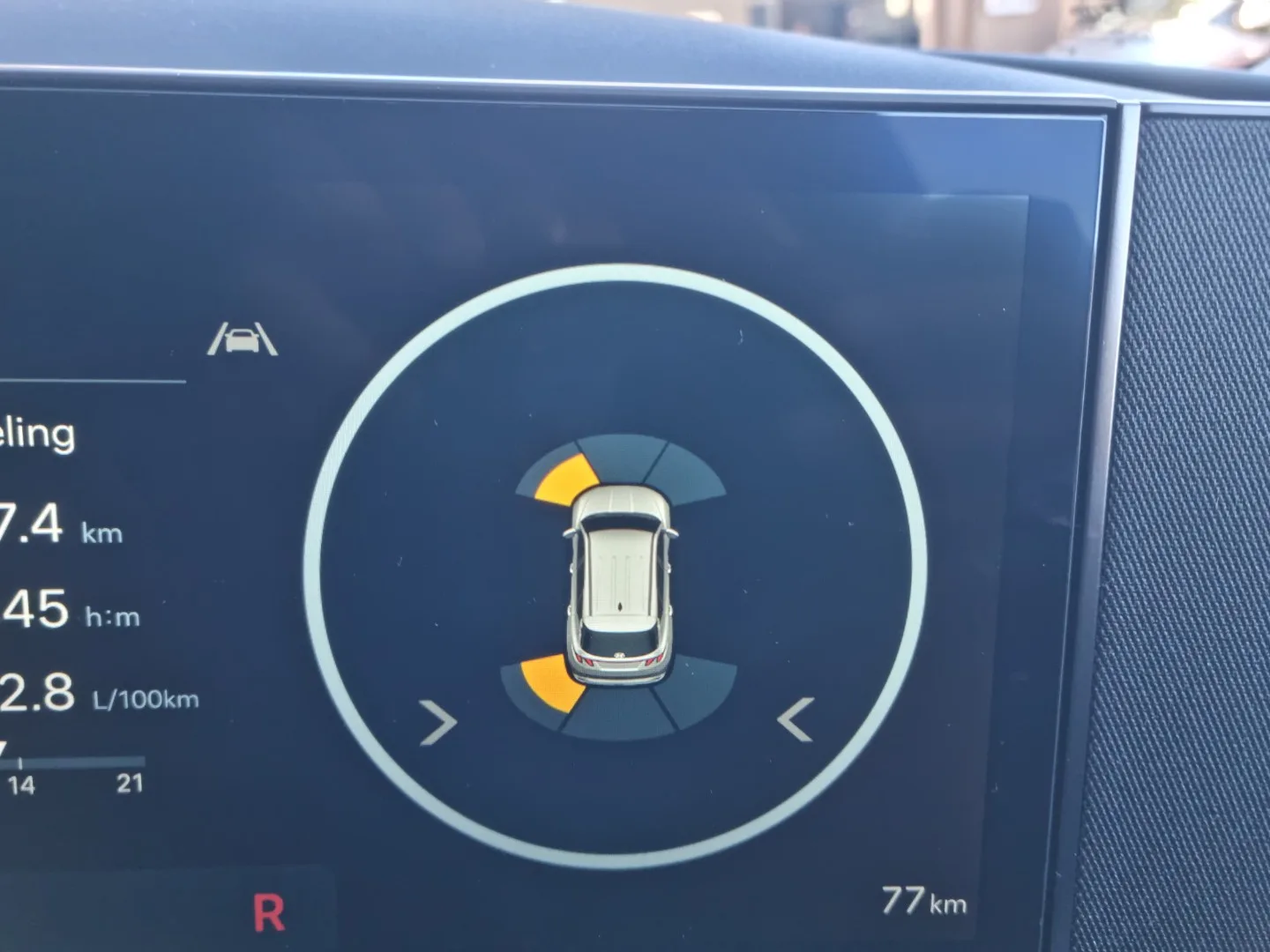 2026 Hyundai TUCSON TUCSON R2.0 NLINE A/T AWD MY25 thumbnail 7