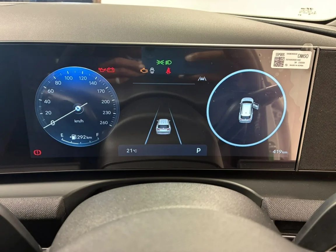 2026 Hyundai TUCSON TUCSON R2.0 NLINE A/T AWD MY25 thumbnail 20