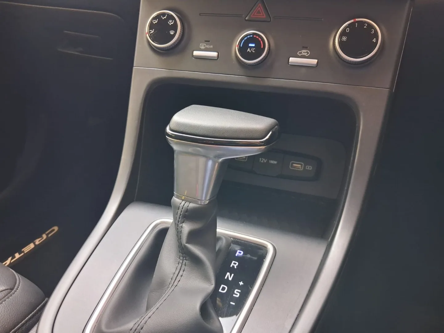 2026 Hyundai CRETA CRETA 1.5 PREMIUM IVT MY24 thumbnail 3